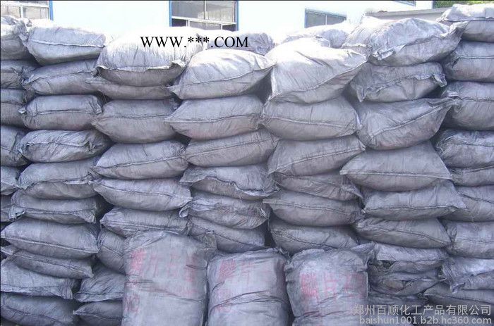 大量供应 批发 零售 石墨粉 超细 导电润滑 耐高温图5