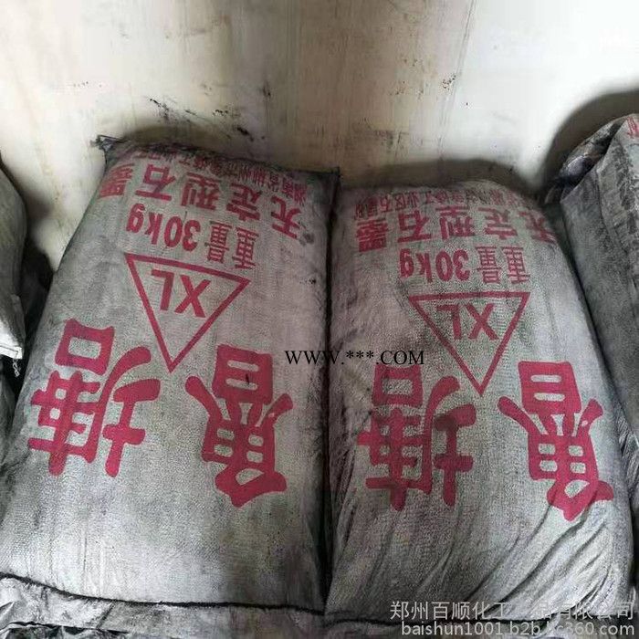 大量供应 批发 零售 石墨粉 超细 导电润滑 耐高温图3