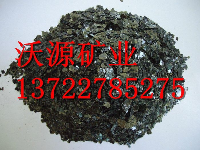 石家庄供应 **云母 各种目数云母粉 质量可靠   欢迎订购图5