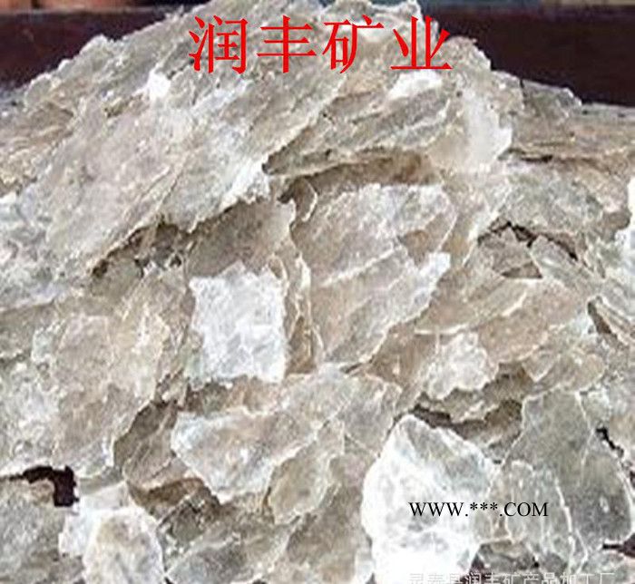 生产** 云母 云母片 量大从优图1
