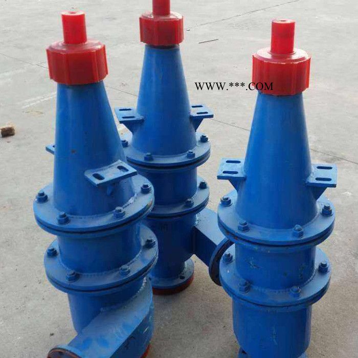远博  石膏旋流器 矿山水利旋流器 旋流器 加强型旋流器 旋流器组参数图4