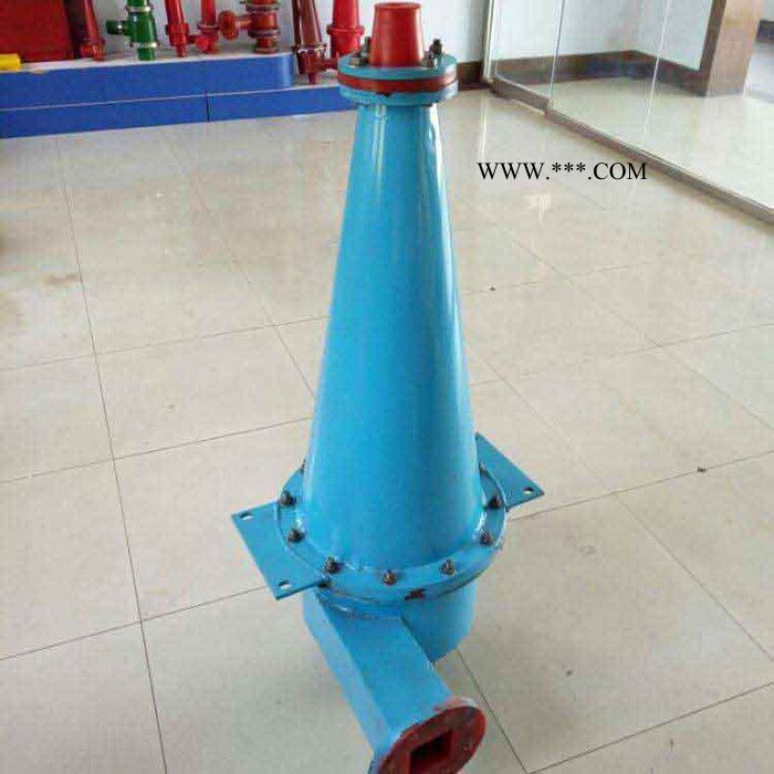 远博  石膏旋流器 矿山水利旋流器 旋流器 加强型旋流器 旋流器组参数图3