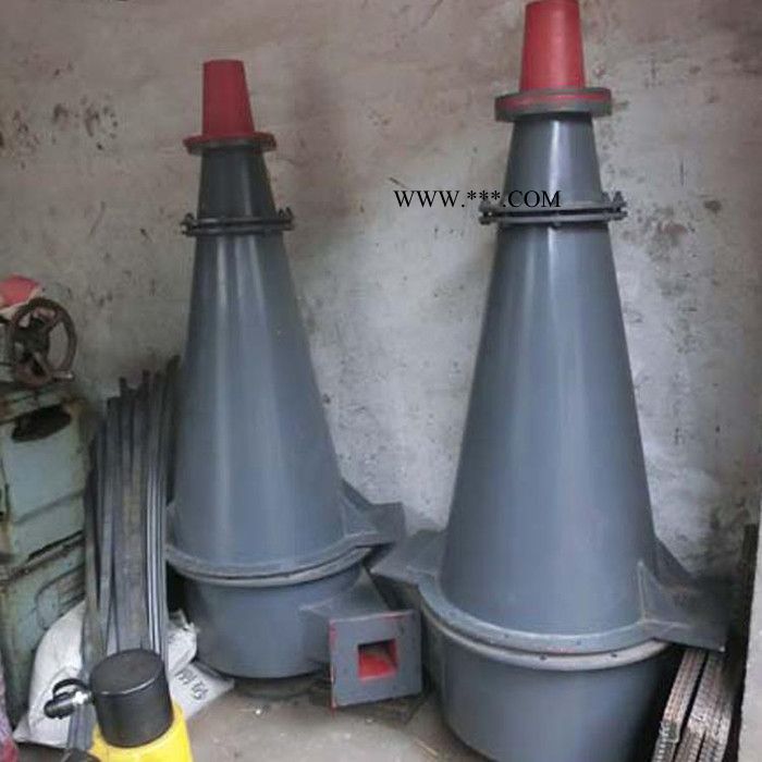 远博  石膏旋流器 矿山水利旋流器 旋流器 加强型旋流器 旋流器组参数图7