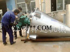 双螺旋锥形混合机厂家 石膏粉混合机 干粉腻子粉搅拌机图4