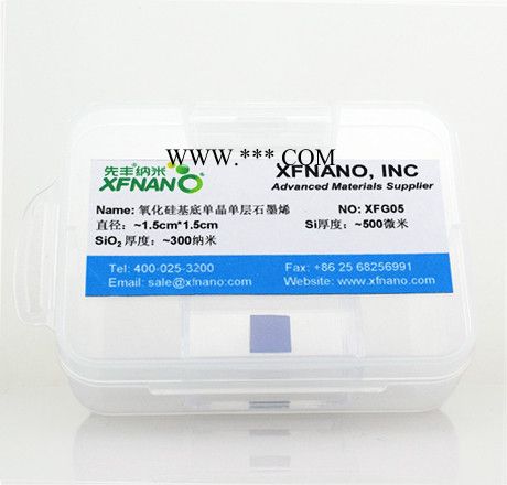 氧化硅基底单晶单层石墨烯图3