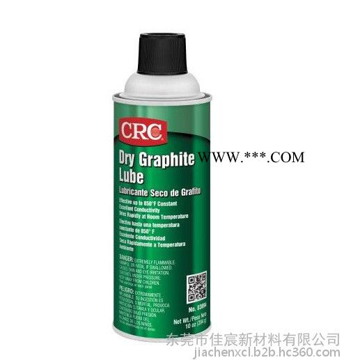 美国CRC 03094 干性耐高温石墨润滑剂 284g 石墨导电漆干性润滑剂图5