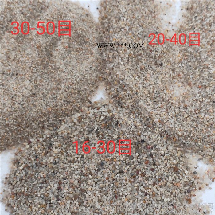 供应建筑砂浆用河沙 云母砂 40-70目云母砂图3