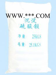 依梯埃 天然鳞片石墨 全国发货图6