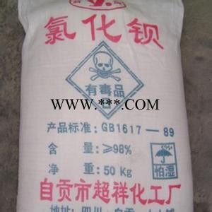依梯埃 天然鳞片石墨 全国发货图5