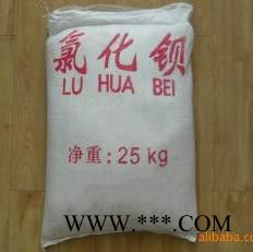 依梯埃 天然鳞片石墨 全国发货图8