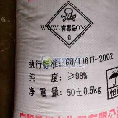 依梯埃 天然鳞片石墨 全国发货图4