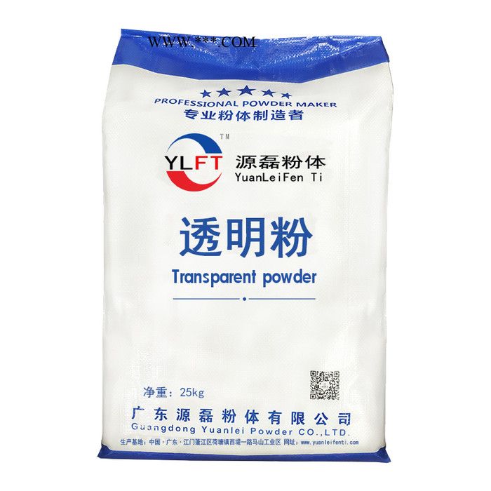 广东源磊粉体,源头厂家 锻烧金云母粉20目 一级品云母供应 透明粉图3