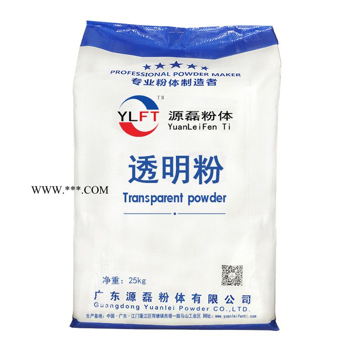广东源磊粉体,源头厂家 锻烧金云母粉20目 一级品云母供应 透明粉图2