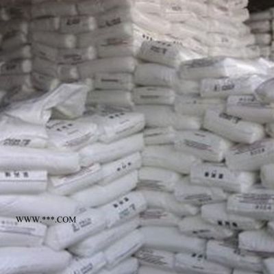 石膏缓凝剂 水泥砂浆建材型缓凝剂 批发零售石膏粉缓凝剂