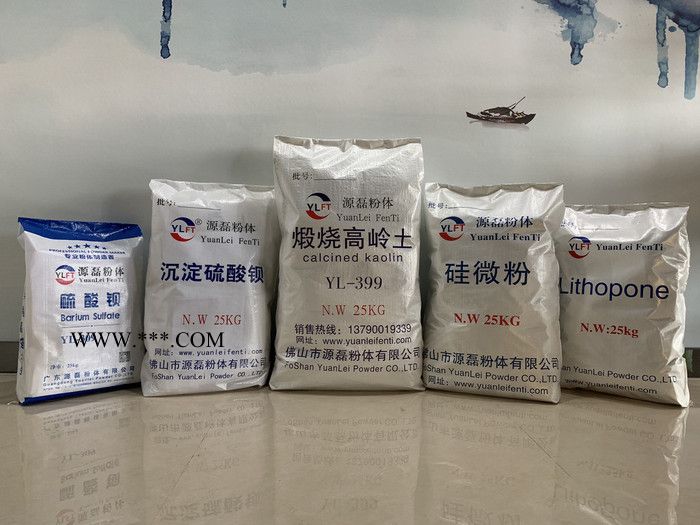 厂家直供普通云母粉墙面涂料用刹车片添加云母粉石油堵漏镁强粉图3
