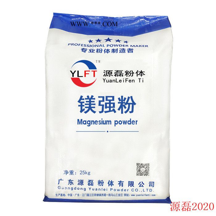 厂家直供普通云母粉墙面涂料用刹车片添加云母粉石油堵漏镁强粉图2