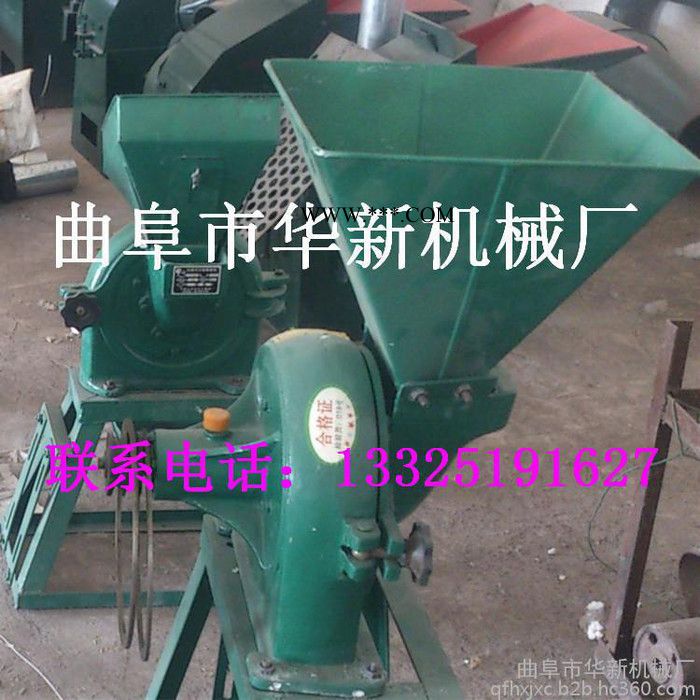 山东华新 家用粉碎机 石膏粉碎机 320型谷物粉碎机 现货出售图5