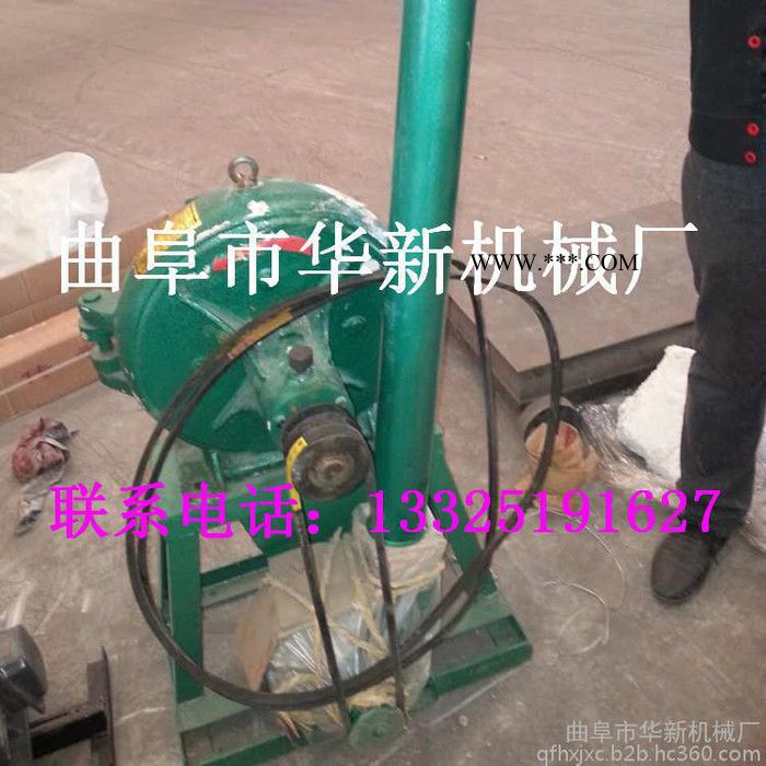 山东华新 家用粉碎机 石膏粉碎机 320型谷物粉碎机 现货出售图6