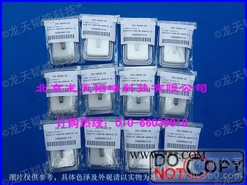 供应岛津20650587原子吸收涂层石墨管，原装，质量保证图2