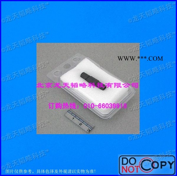 供应岛津20650587原子吸收涂层石墨管，原装，质量保证图1