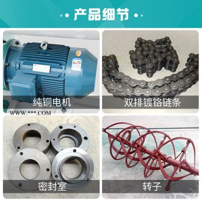 新恒富 150公斤卧式干粉混合机 腻子石膏双螺带搅拌机 干湿两用饲料拌料机