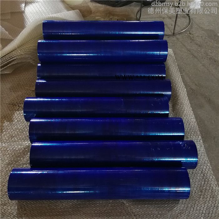 长期直销桑拿板保护膜厂家 ，石膏板保护膜，塑料扣板保护膜规格定制图8