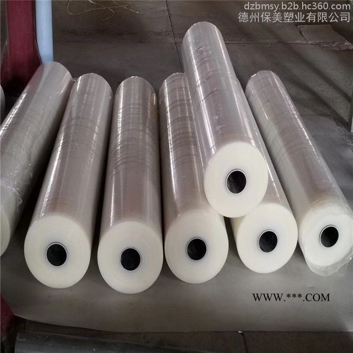 长期直销桑拿板保护膜厂家 ，石膏板保护膜，塑料扣板保护膜规格定制图5