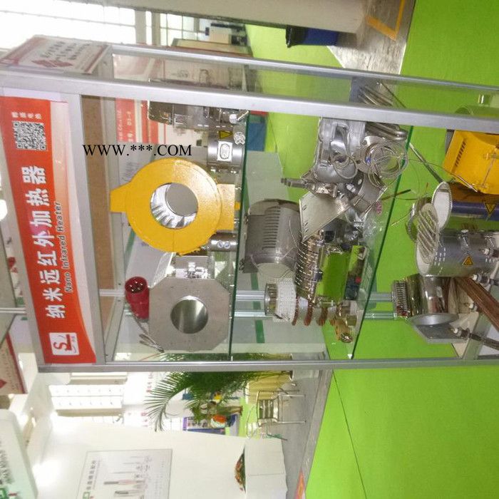 陶瓷加热器 云母纳米节能电热圈 铸铝加热圈板电热管发热管  加热器     电加热器铸铝加热圈电热圈发热圈图2