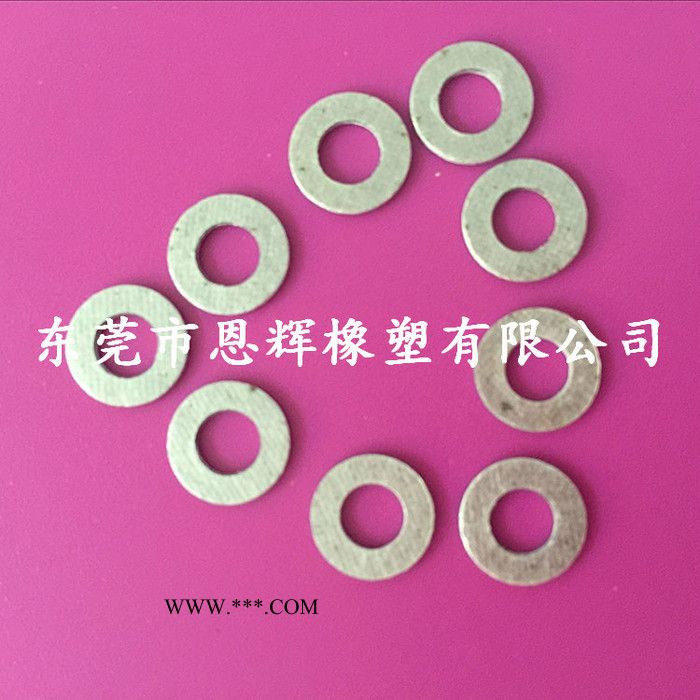 **云母垫片 绝缘云母垫片 电器用云母垫圈 耐高温云母片图3