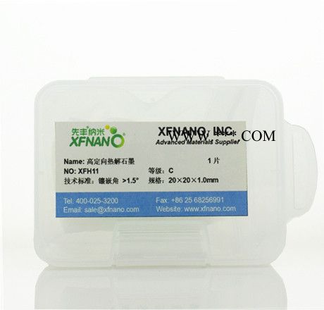 高定向热解石墨HOPG C级 20x20x1.0 mm图3