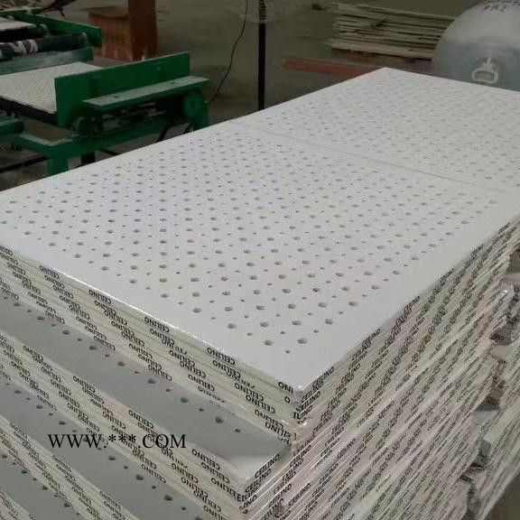 中音穿孔吸音板厂家 石膏穿孔吸音板  复合吸音板 穿孔水泥板 FC穿孔吸音板 硅酸钙穿孔板厂家图7