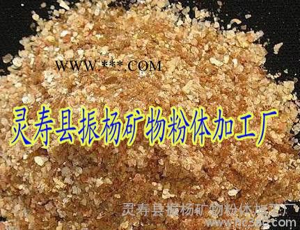 **绝缘云母片，云母纸云母片**价廉(图)图3
