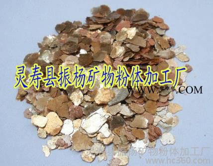 **绝缘云母片，云母纸云母片**价廉(图)图2