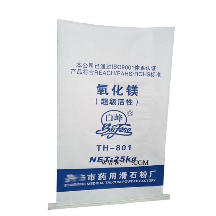 方形阀口袋 水泥石膏包装袋定制加印logo图7