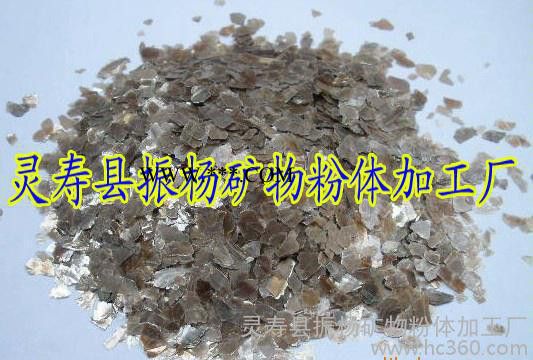 振杨矿业**天然云母 河北石家庄云母片 金云母片价格（图）图3