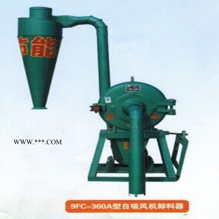甘肃干鲜粉碎机 山西石膏粉碎机 辽宁稀土粉碎机 吉林化工粉碎机 内蒙陶土粉碎机图4