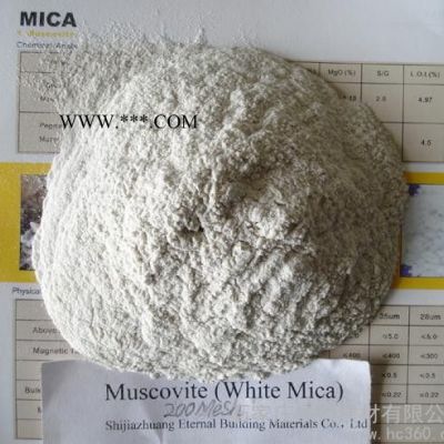 供应永恒YH-MC干法/湿法云母粉，白云母，金云母