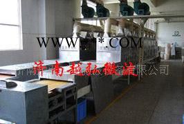 石膏板微波干燥定型设备 微波烘干设备 微波烘干机 微波干燥图5
