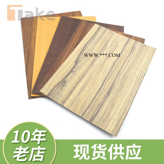 egger防火板耐火板  细说常用吊顶材料：纸面石膏板图4