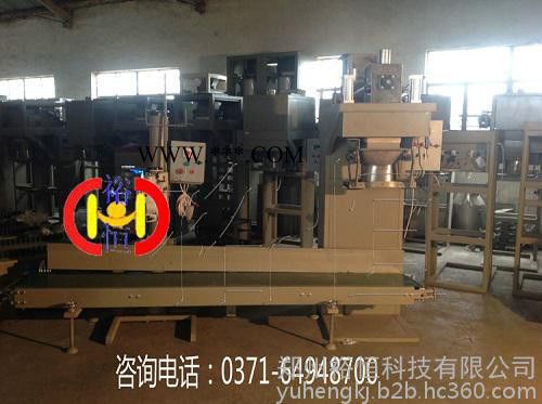 腻子粉包装机 石膏粉包装机   厂家供应  **价廉图3