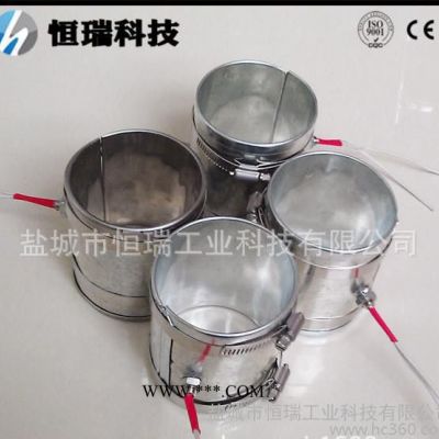 恒瑞电热 云母电加热圈，云母发热圈，不锈钢加热圈