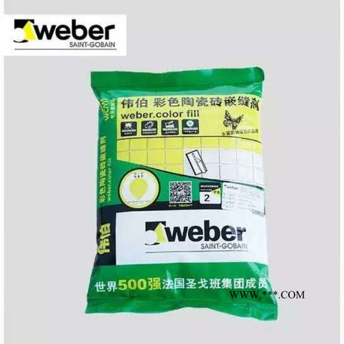 圣戈班011 腻子粉  圣戈班腻子粉刷石膏轻质抹灰石膏批发图4