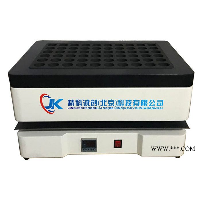 JKC-M石墨消解仪图3