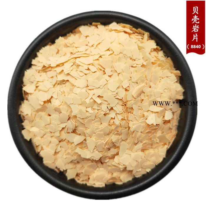 染色云母彩片 建筑工程外墙涂料用染色岩片 喷绘贝壳岩片图4