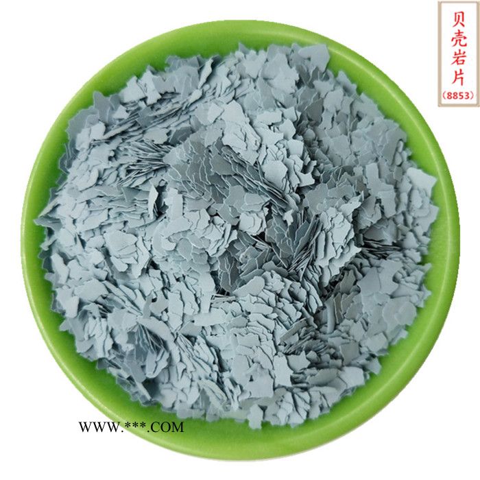 染色云母彩片 建筑工程外墙涂料用染色岩片 喷绘贝壳岩片图2