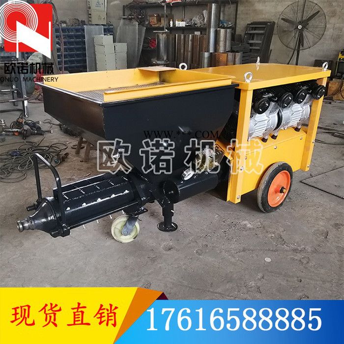 小型石膏水泥砂浆喷浆机 涂料石膏真石漆高压喷涂机砂浆腻子喷涂机图4