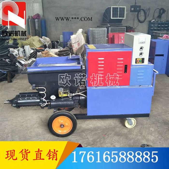 小型石膏水泥砂浆喷浆机 涂料石膏真石漆高压喷涂机砂浆腻子喷涂机图6