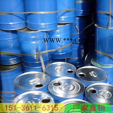 山西吕梁灰铝粉石墨醇酸面漆厂家 吕梁灰铝粉石墨醇酸面漆批发图5