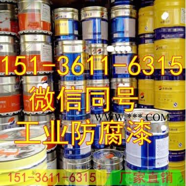 山西吕梁灰铝粉石墨醇酸面漆厂家 吕梁灰铝粉石墨醇酸面漆批发图8