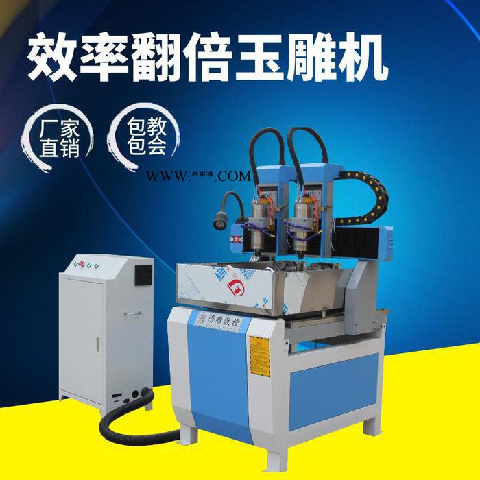 石膏模雕刻机数控小型玉石雕刻机图3